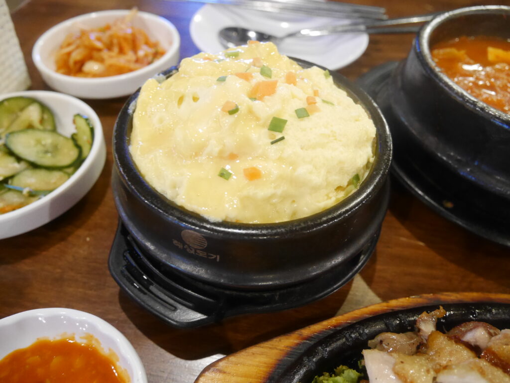 Steamed Egg Korean BBQ