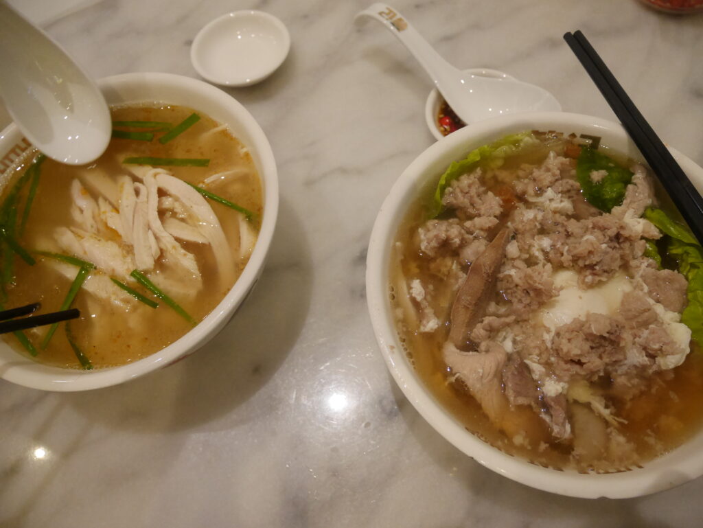 Pork noodle and chicken hor fun at Little Eat Shop