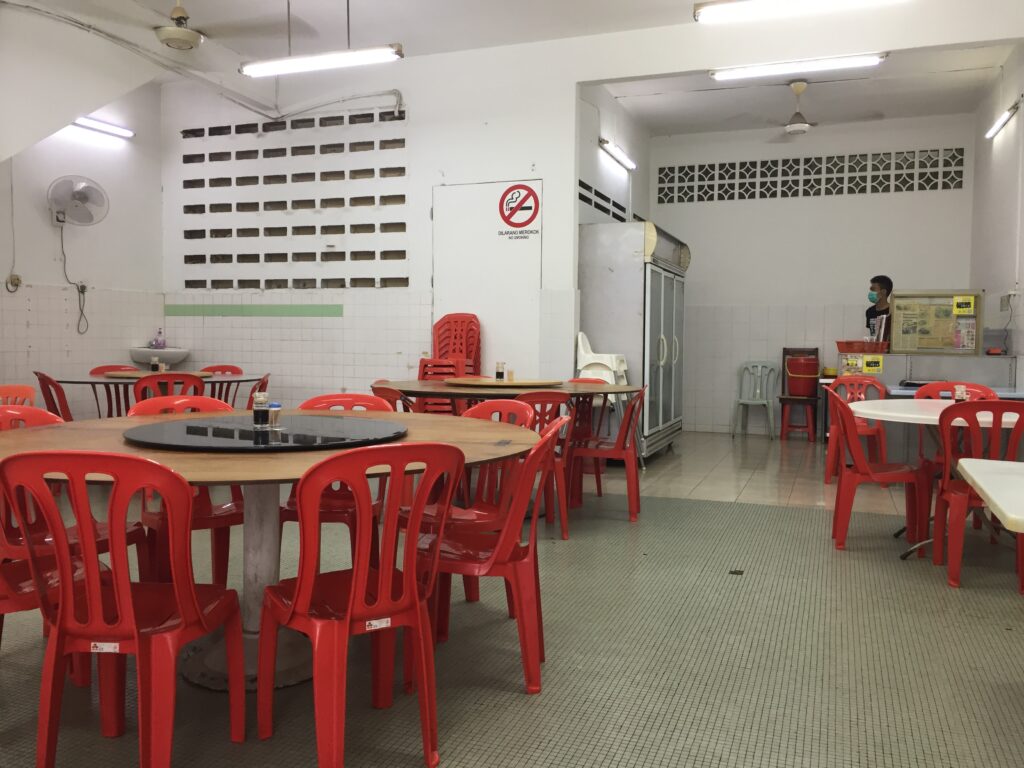 Interior of Ping Wah