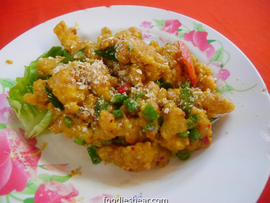 Salted egg mantis prawn