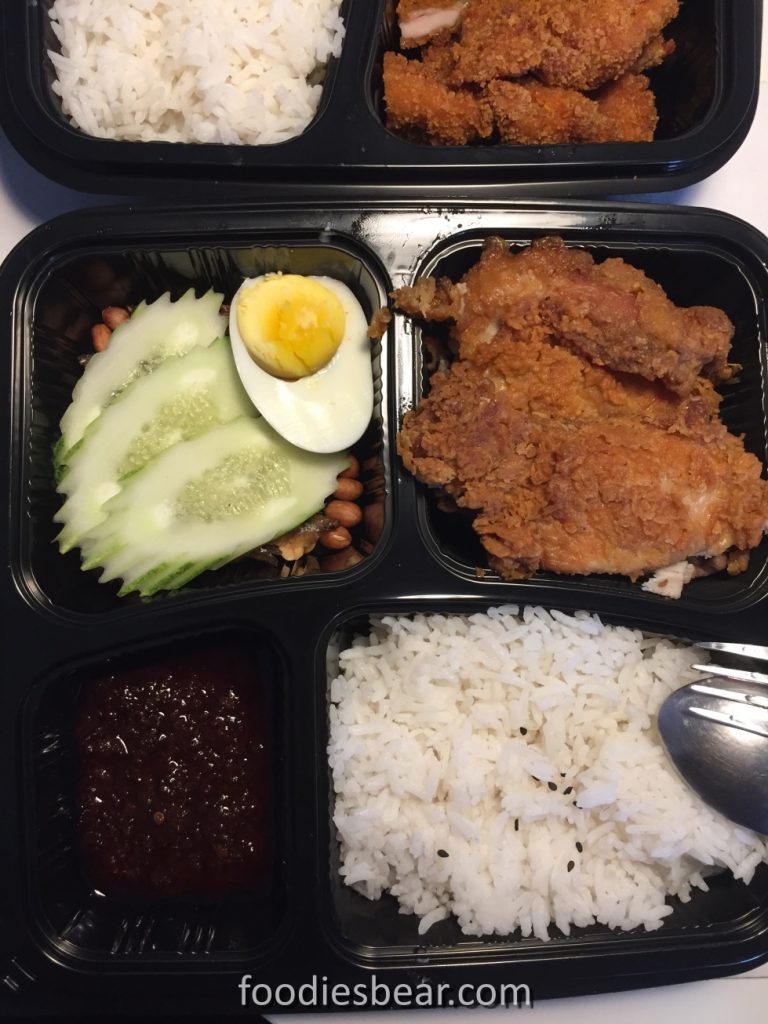 lunch bento from togather ss2