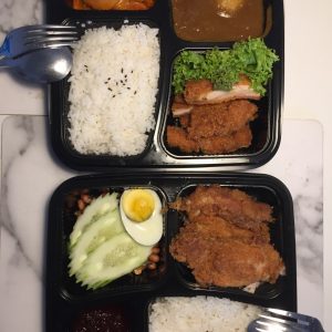 lunch bento from togather ss2