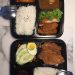 lunch bento from togather ss2