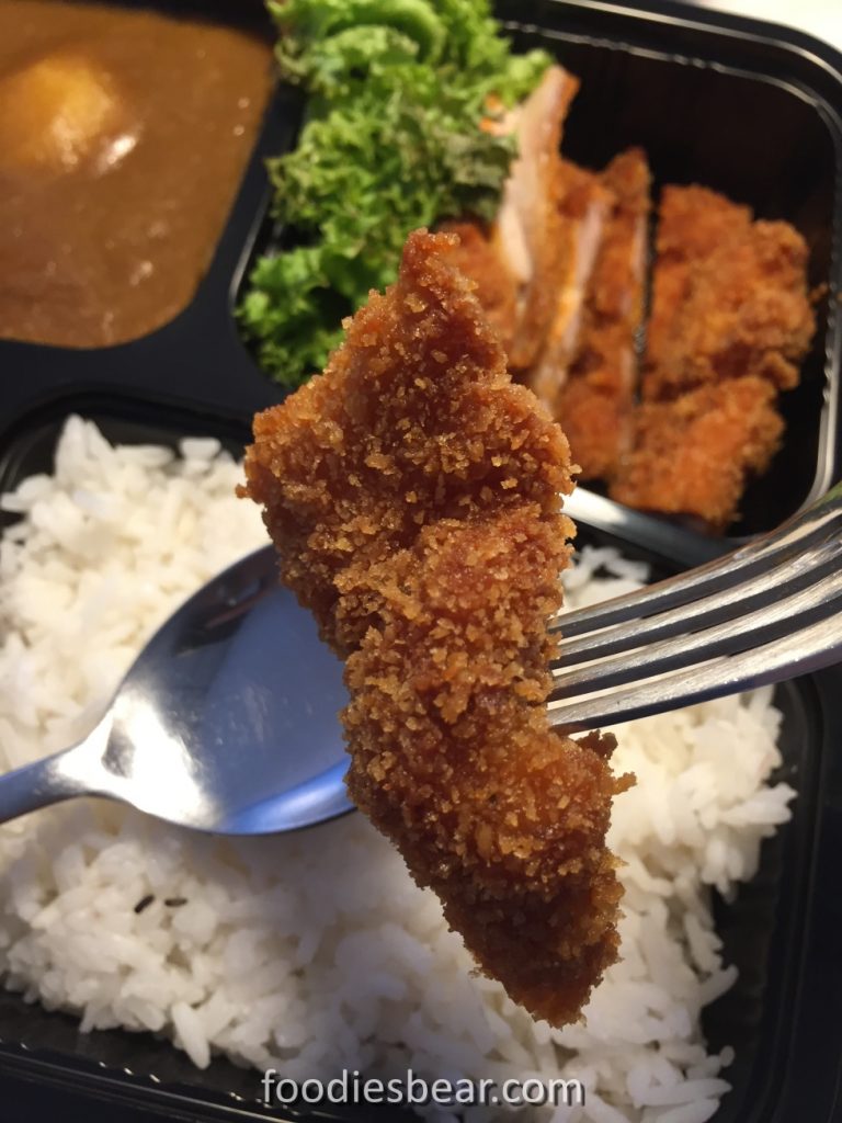 fried chicken cutlet