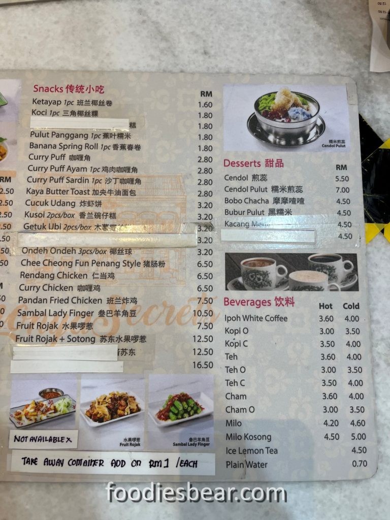 66 nyonya secrets menu