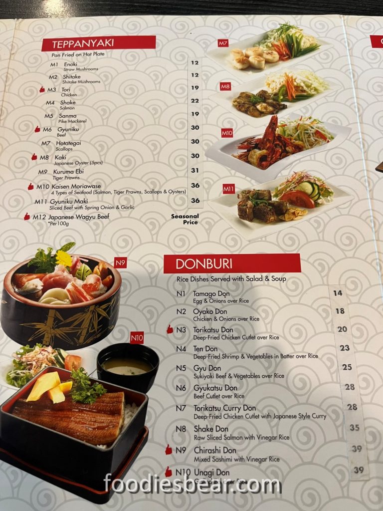 fugu menu