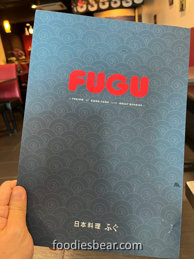 fugu menu