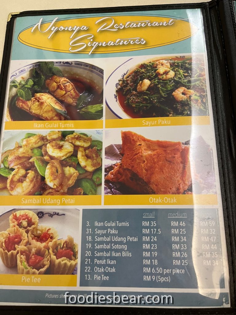 Nyonya restaurant's menu