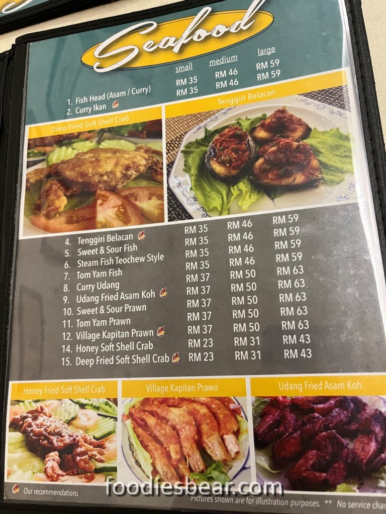 Nyonya restaurant's menu