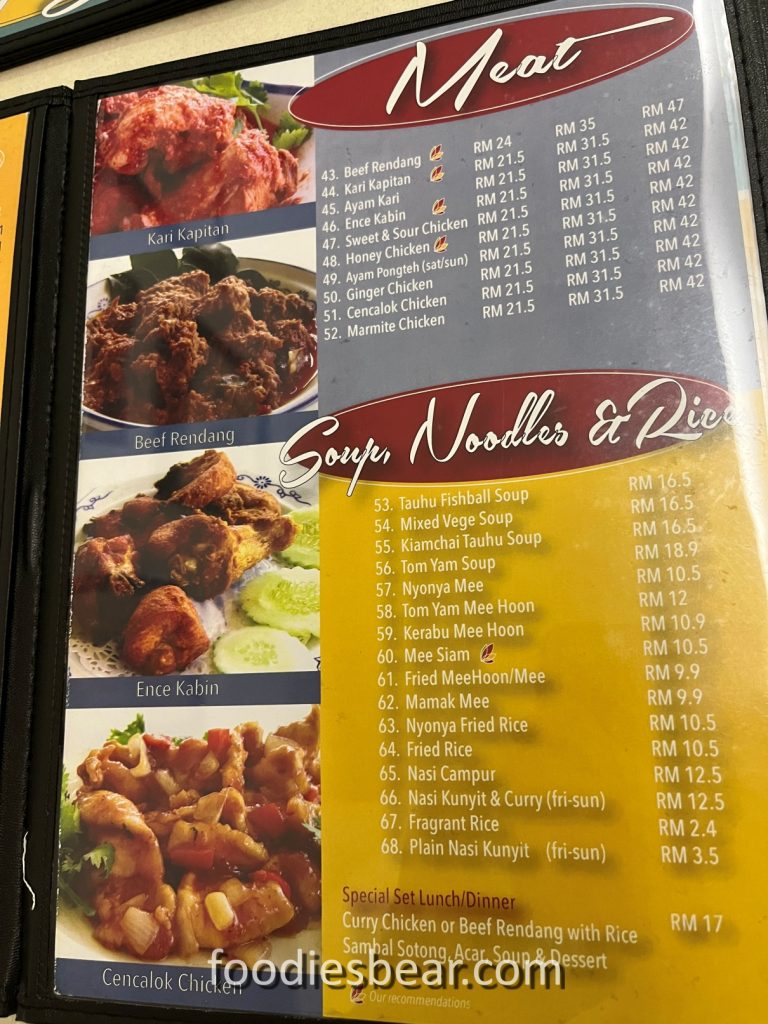 Nyonya restaurant's menu