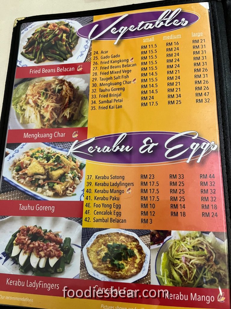 Nyonya restaurant's menu