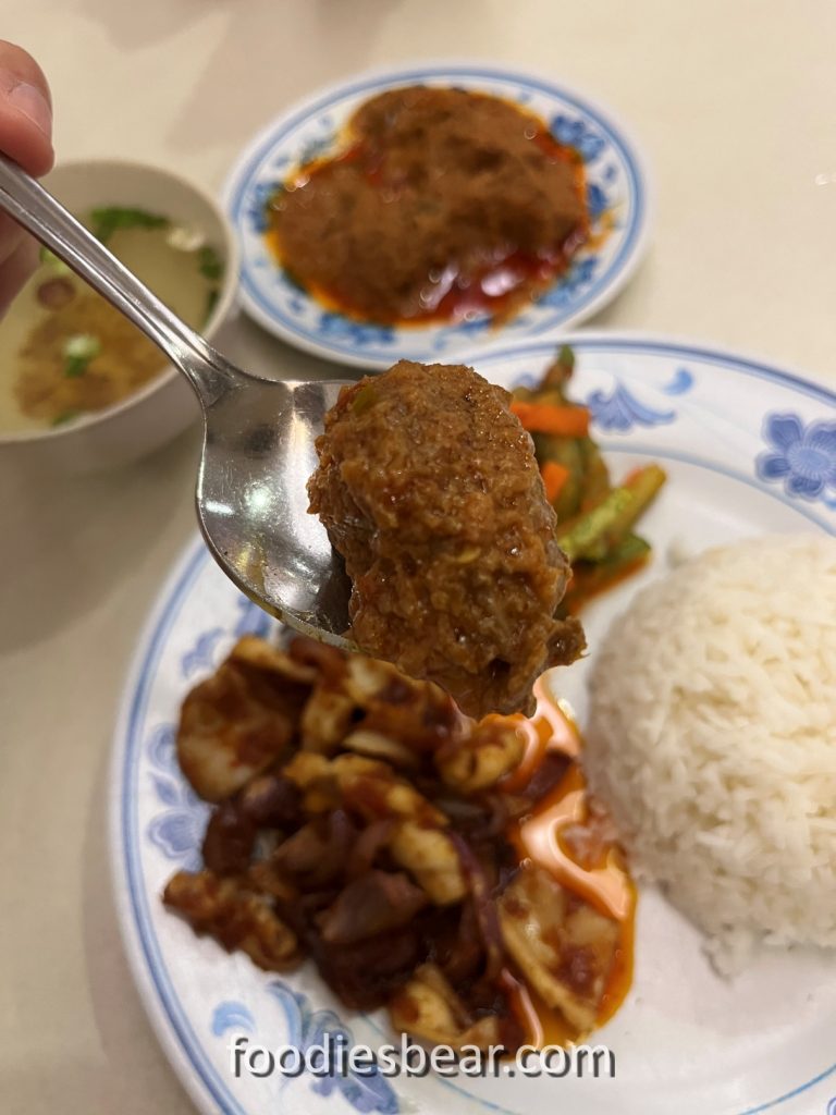 Beef Rendang