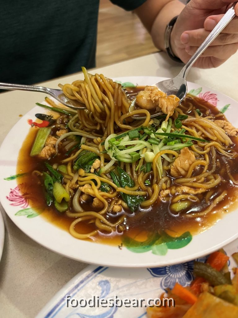 Nyonya Restaurant - Nyonya Mee