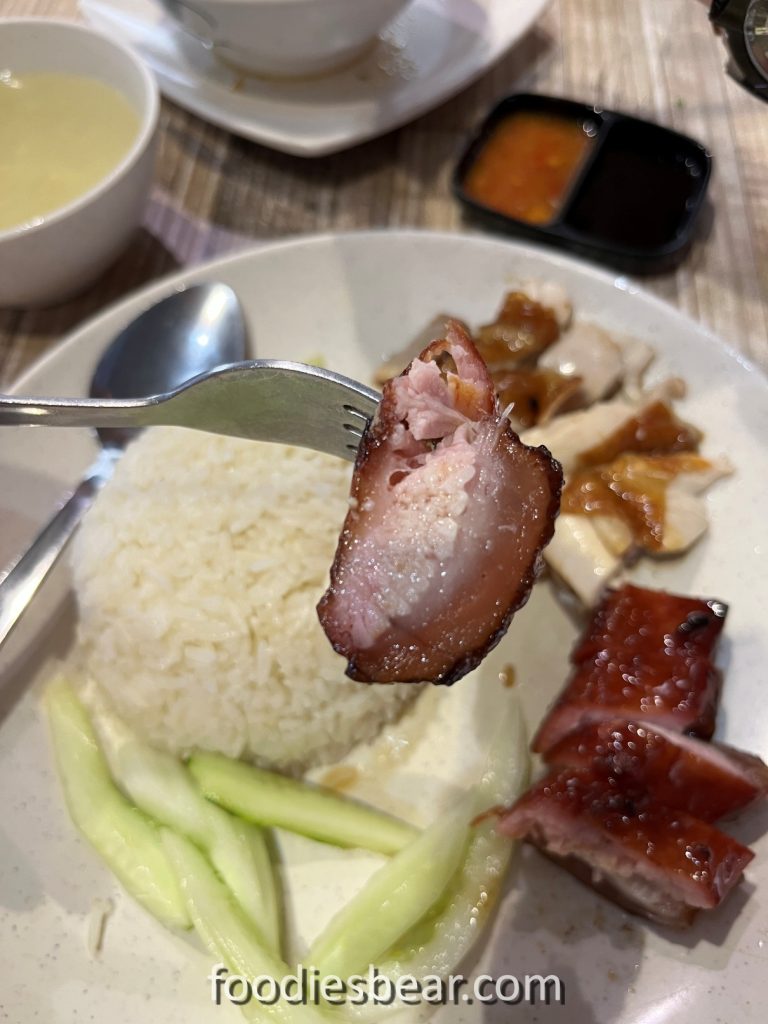 Char Siew by TNR