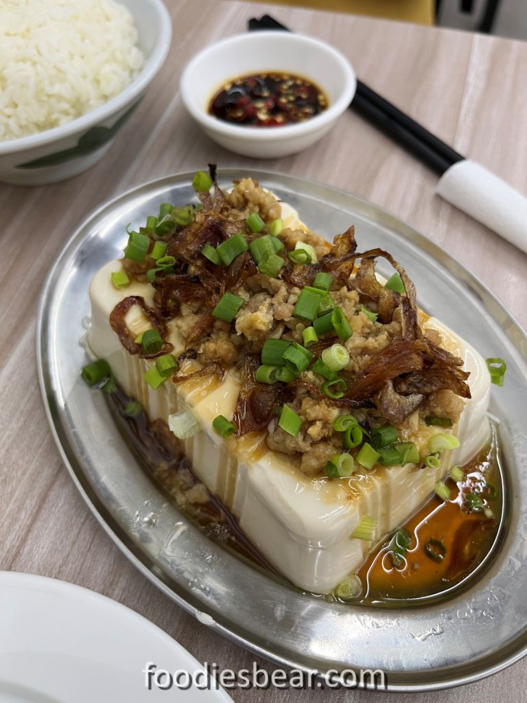 steamed tofu