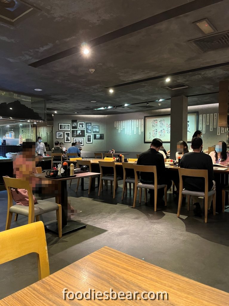 interior of Tonkatsu by Ma Maison