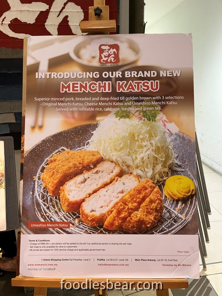 tonkatsu