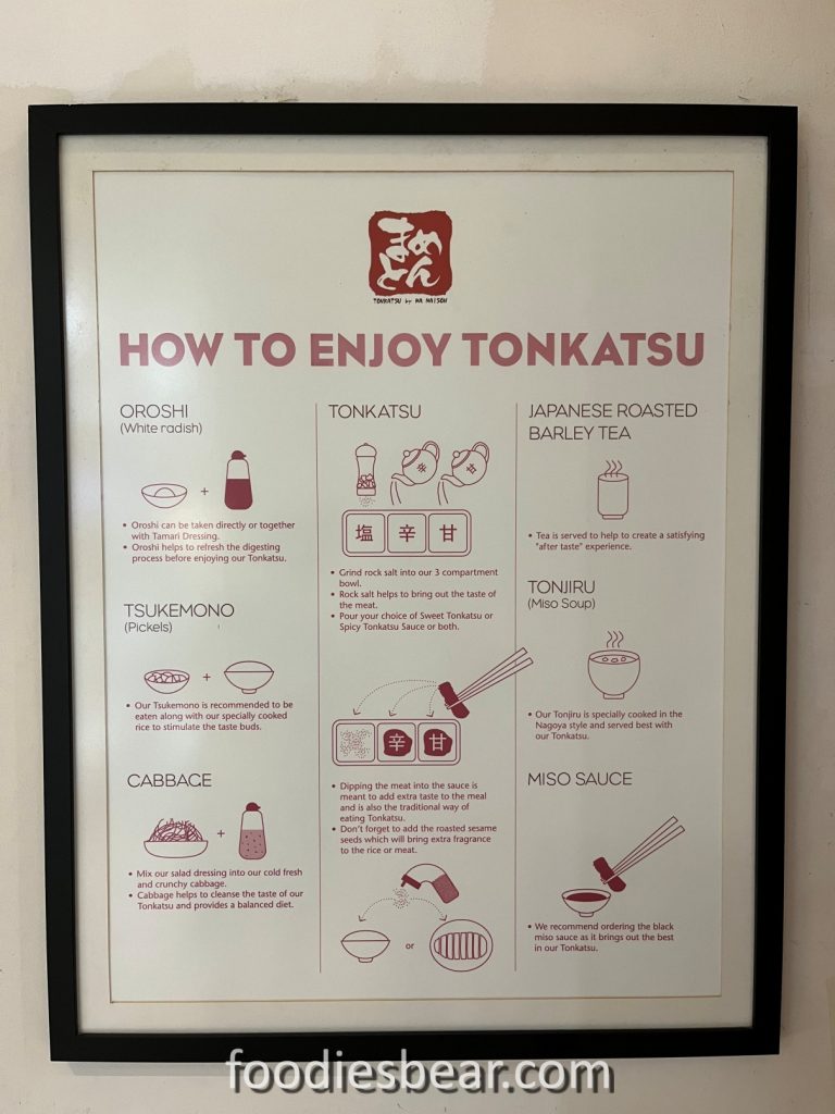 how to enjoy tonkatsu