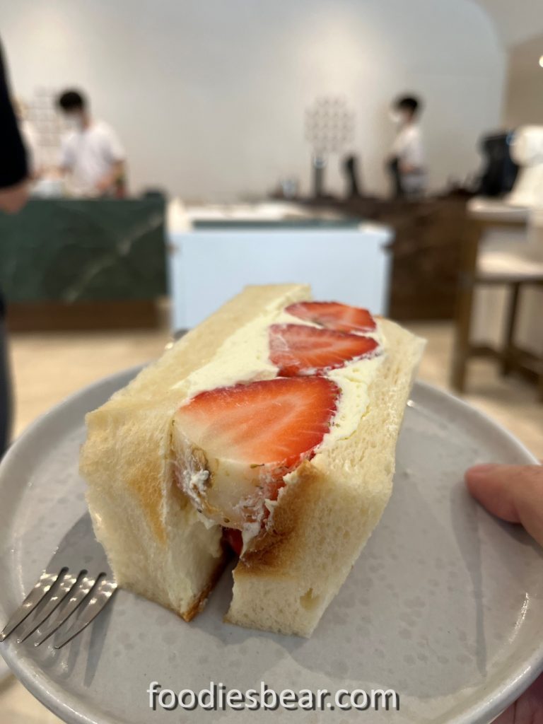 strawberry sando