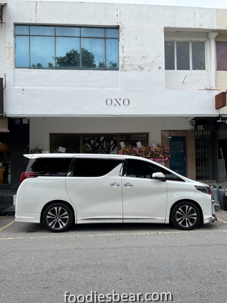 ono exterior