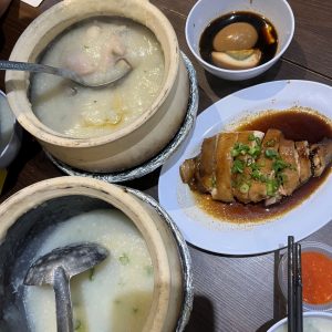 Ming Kee Porridge