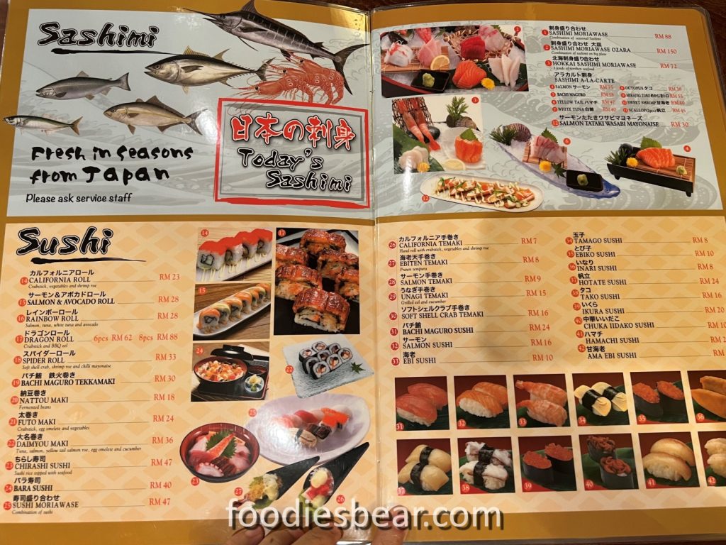 kinpachi menu