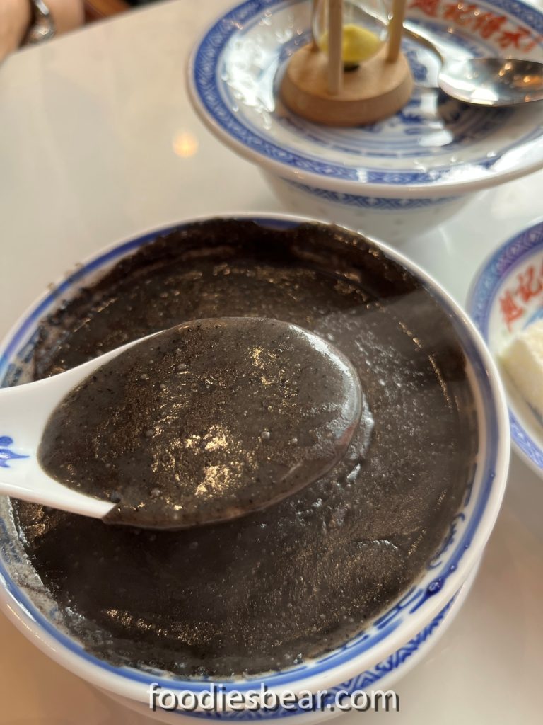 black sesame paste