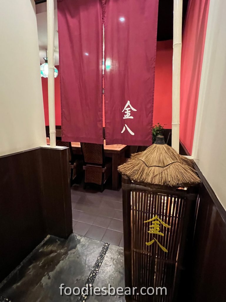 kinpachi private rooom