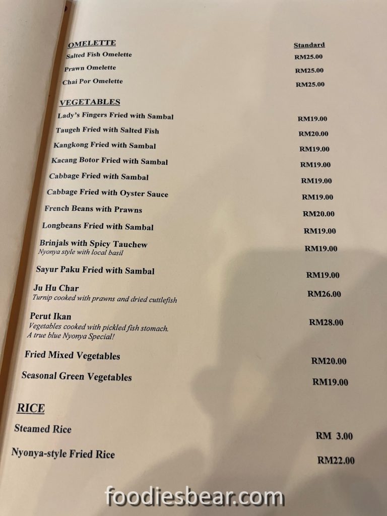 menu of restoran sri nyonya