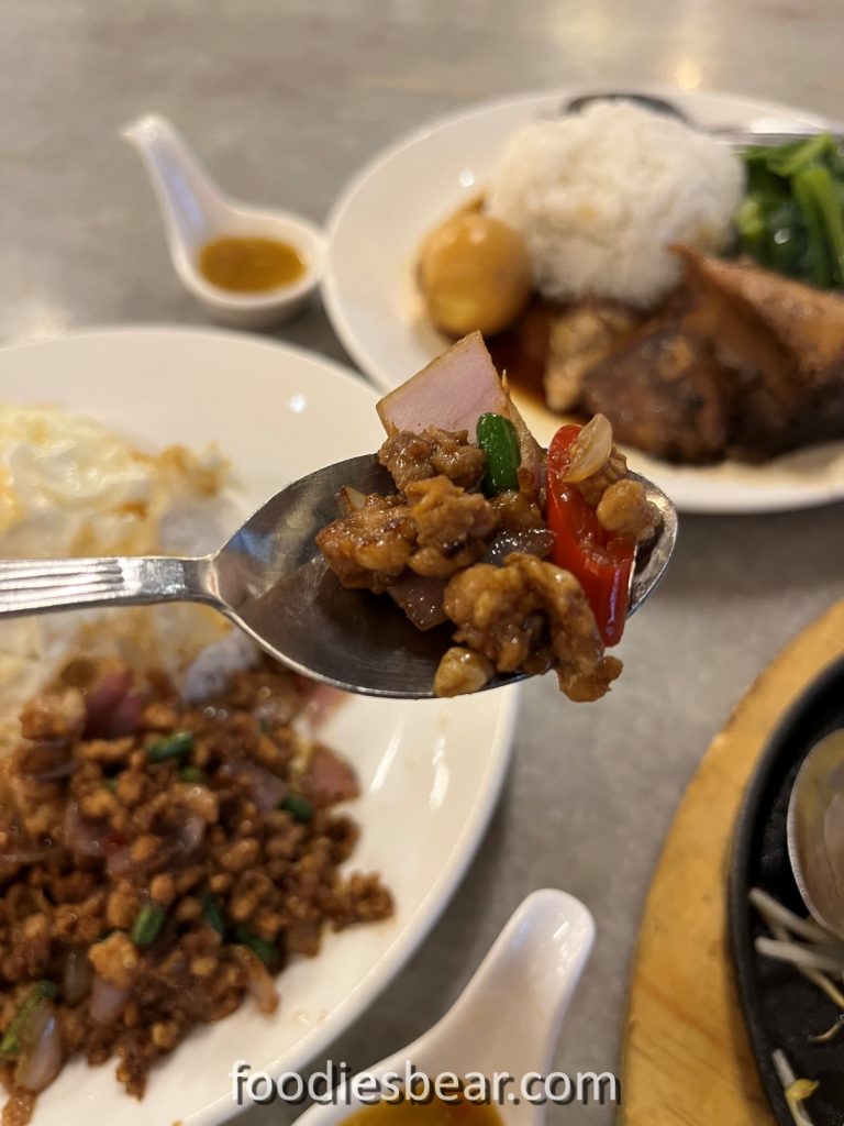 basil pork rice