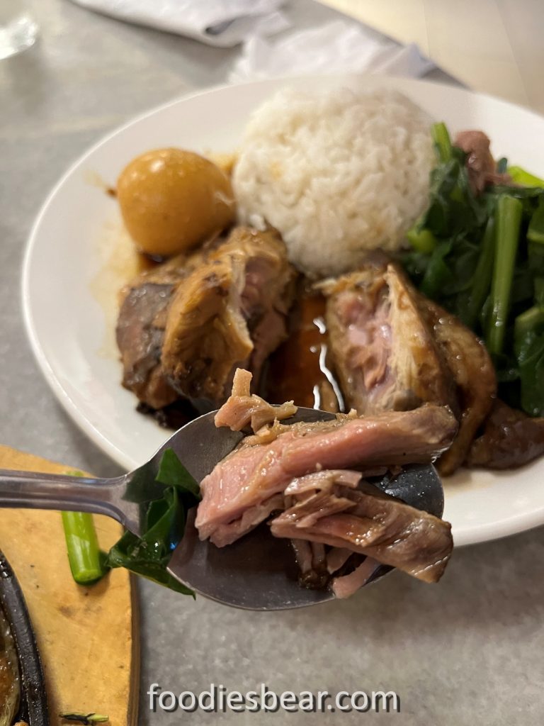 braised pork knuckle rice