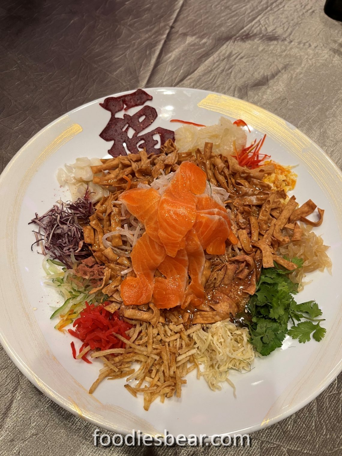 salmon yee sang w hotel