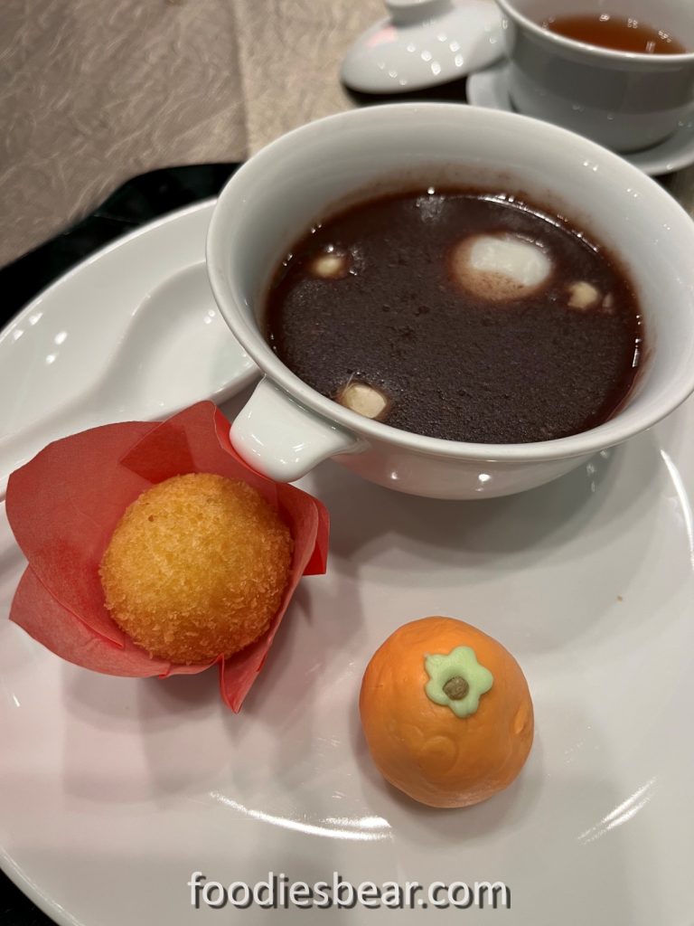 w hotel red bean soup rice dumpling