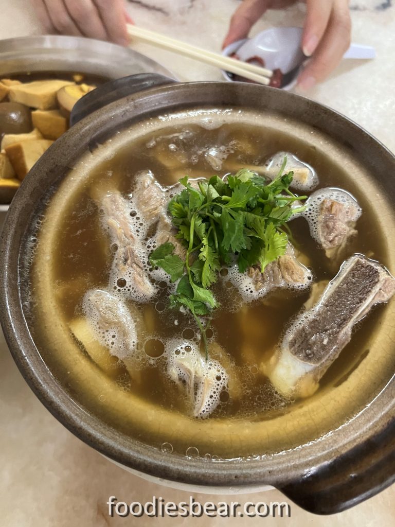 bak kut teh