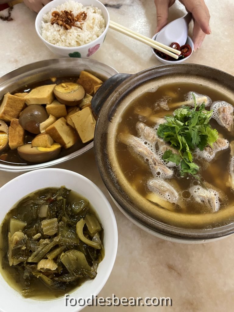 bak kut teh dinner