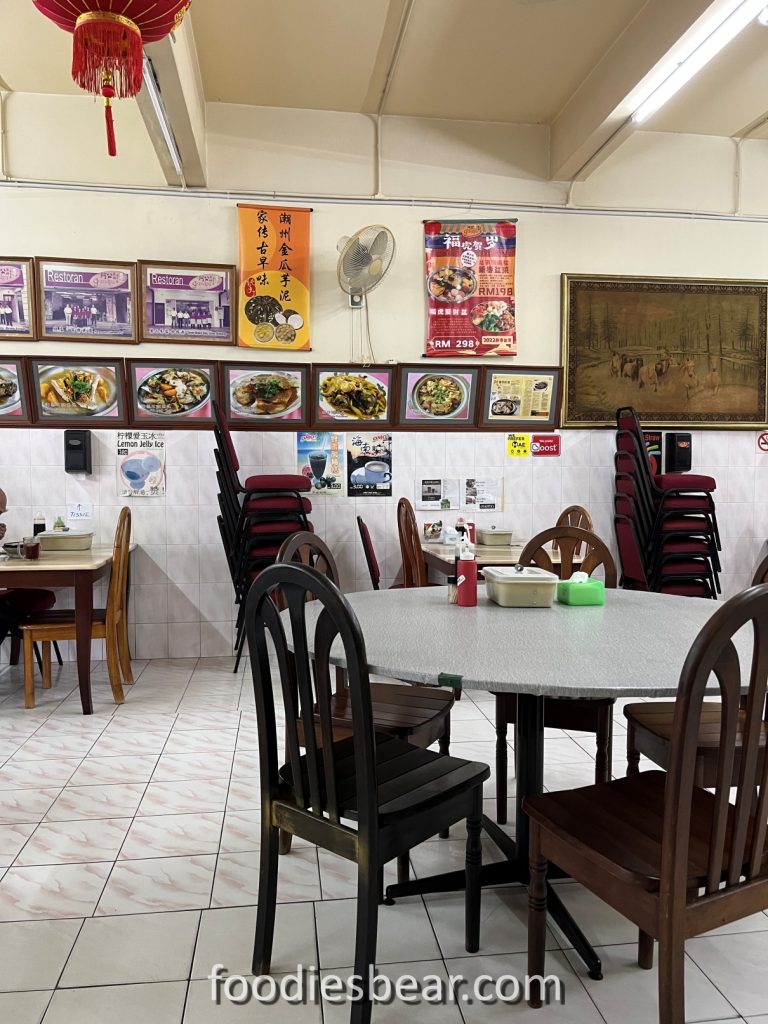 grandpa bak kut teh interior