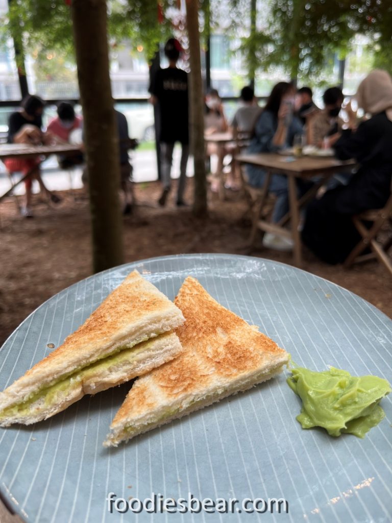 kaya toast