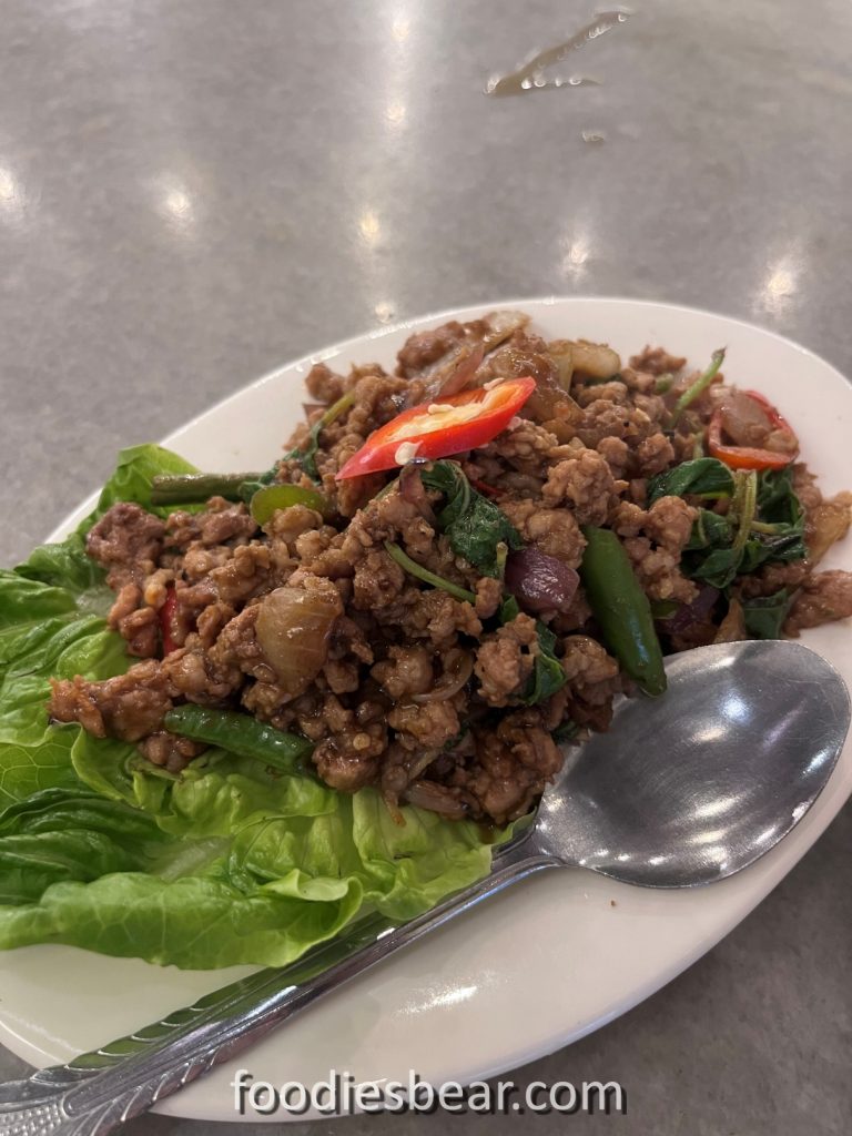 basil pork