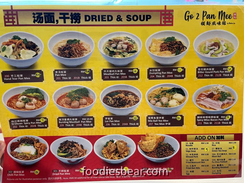 go 2 pan mee menu