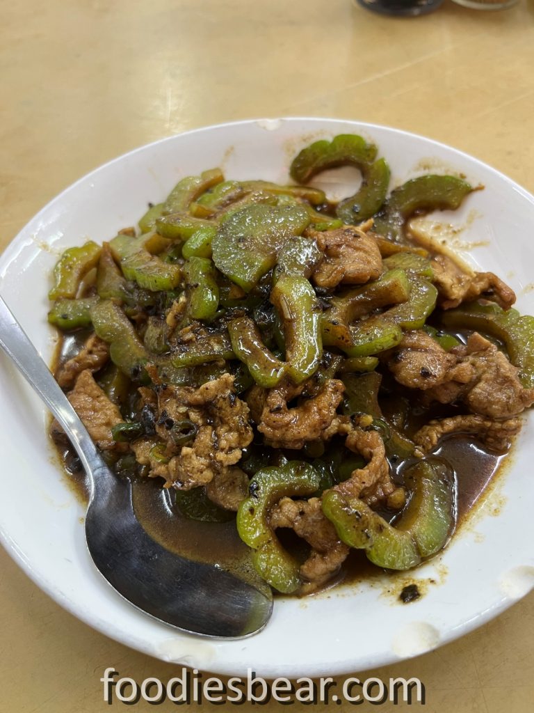 braised bitter gourd pork slices