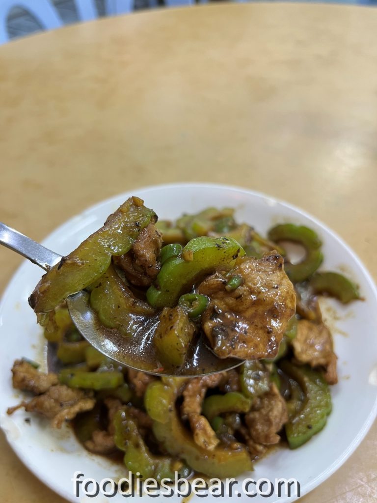 braised bitter gourd pork slices