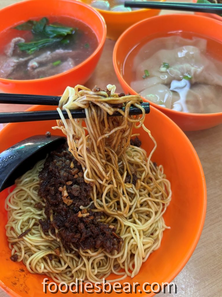 dried noodle with minced beef