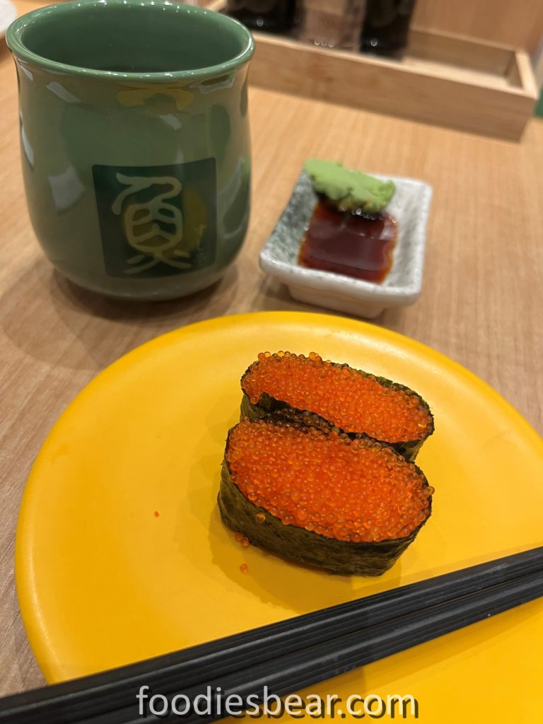 sushi tei
