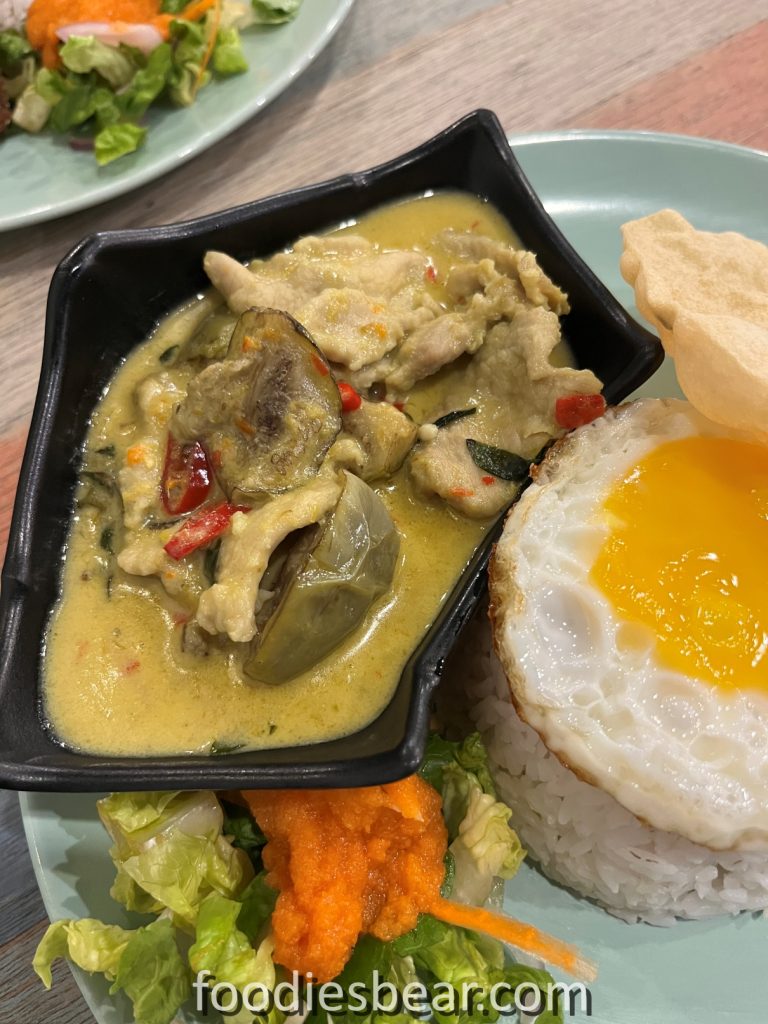 green curry pork