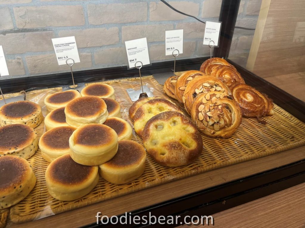 Croisserie - Pastries