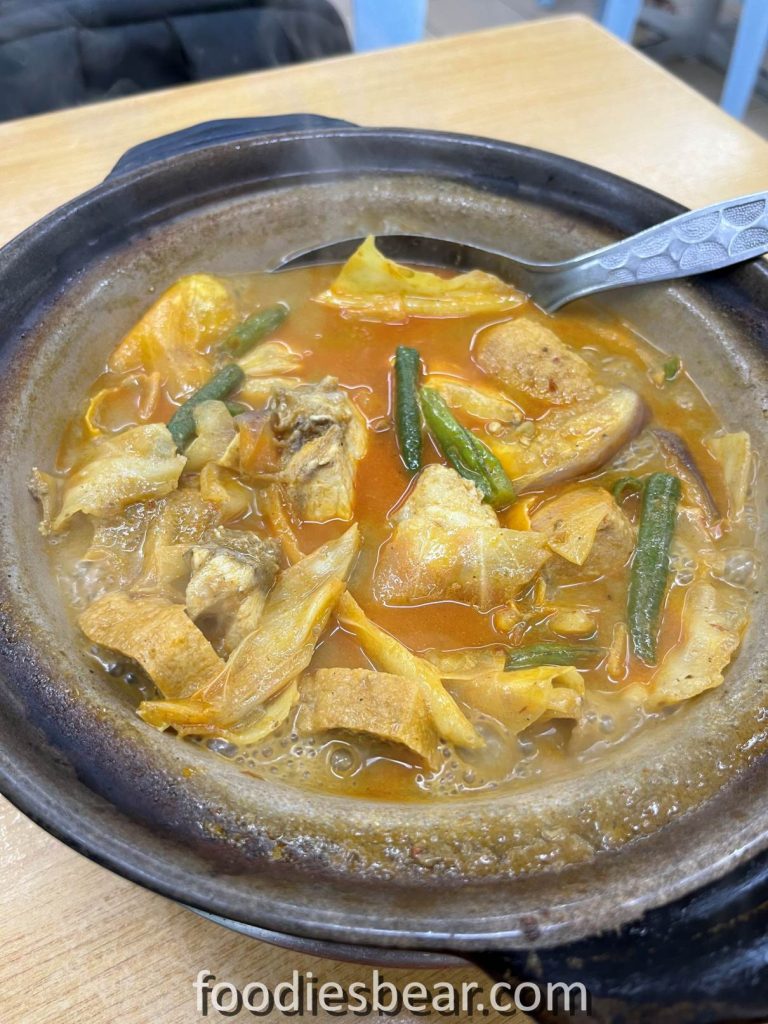claypot curry fish