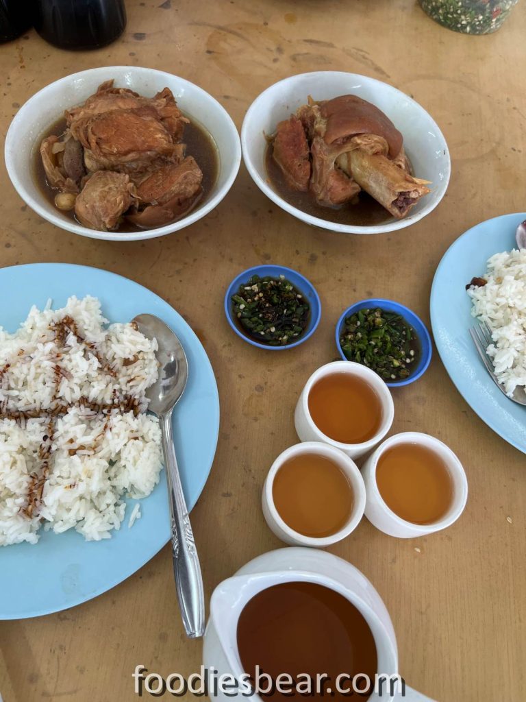 ah her & samy bak kut teh