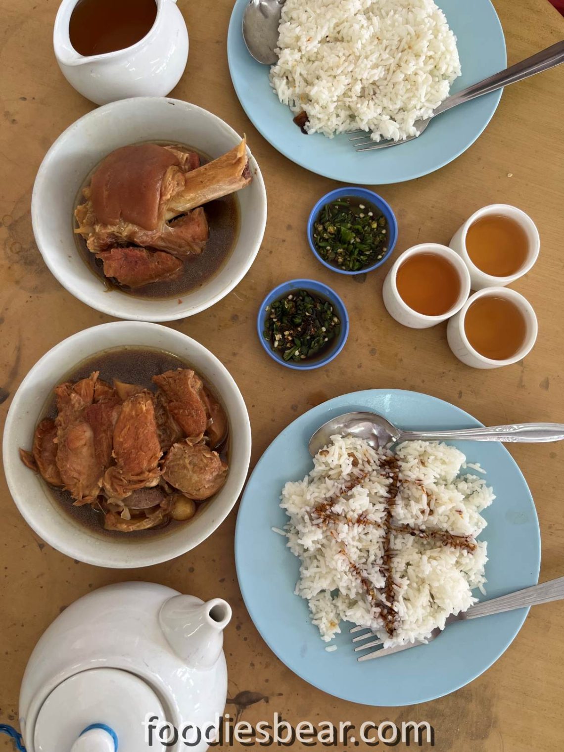 ah her & samy bak kut teh