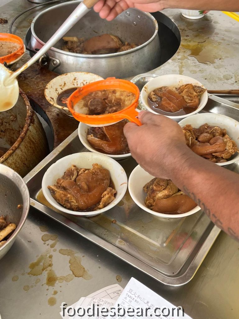 ah her & samy bak kut teh