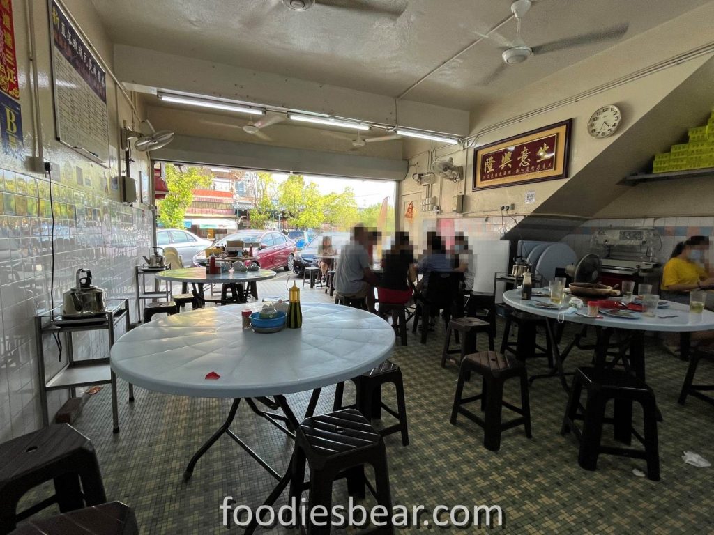 xin heng bah kut teh teluk pulai